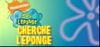 Cherche l'éponge - Bob l'éponge